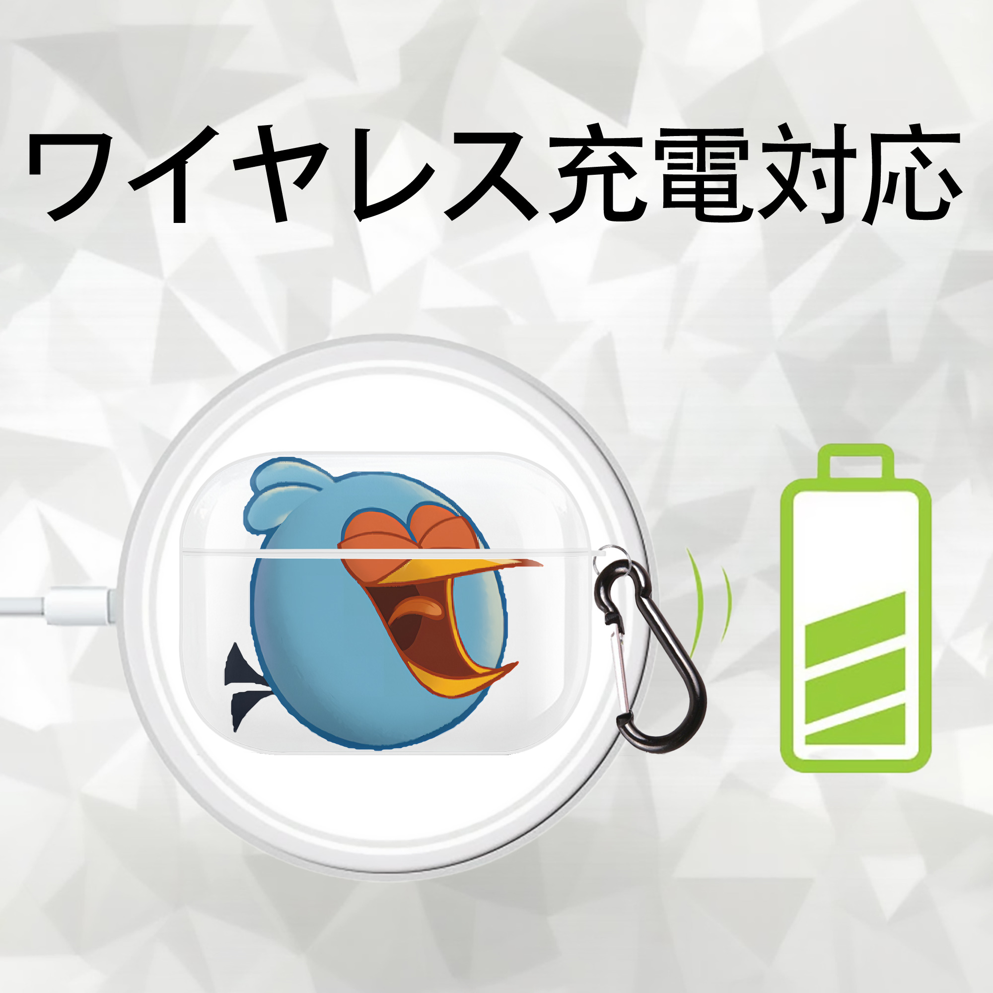 Angry Birds アングリーバード 【AirPods Pro用】ハードシェル保護ケース 耐衝撃・防指紋・カラビナ付き商品仕様
