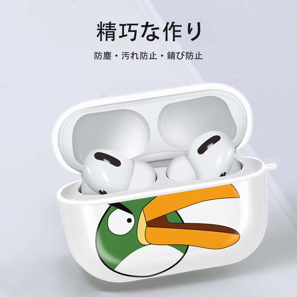 Angry Birds アングリーバード 【AirPods Pro用】ハードシェル保護ケース 耐衝撃・防指紋・カラビナ付き商品仕様