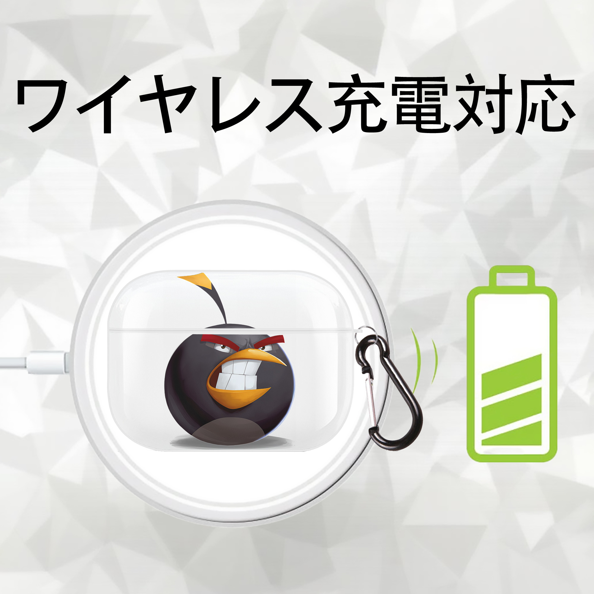 Angry Birds アングリーバード 【AirPods Pro用】ハードシェル保護ケース 耐衝撃・防指紋・カラビナ付き商品仕様