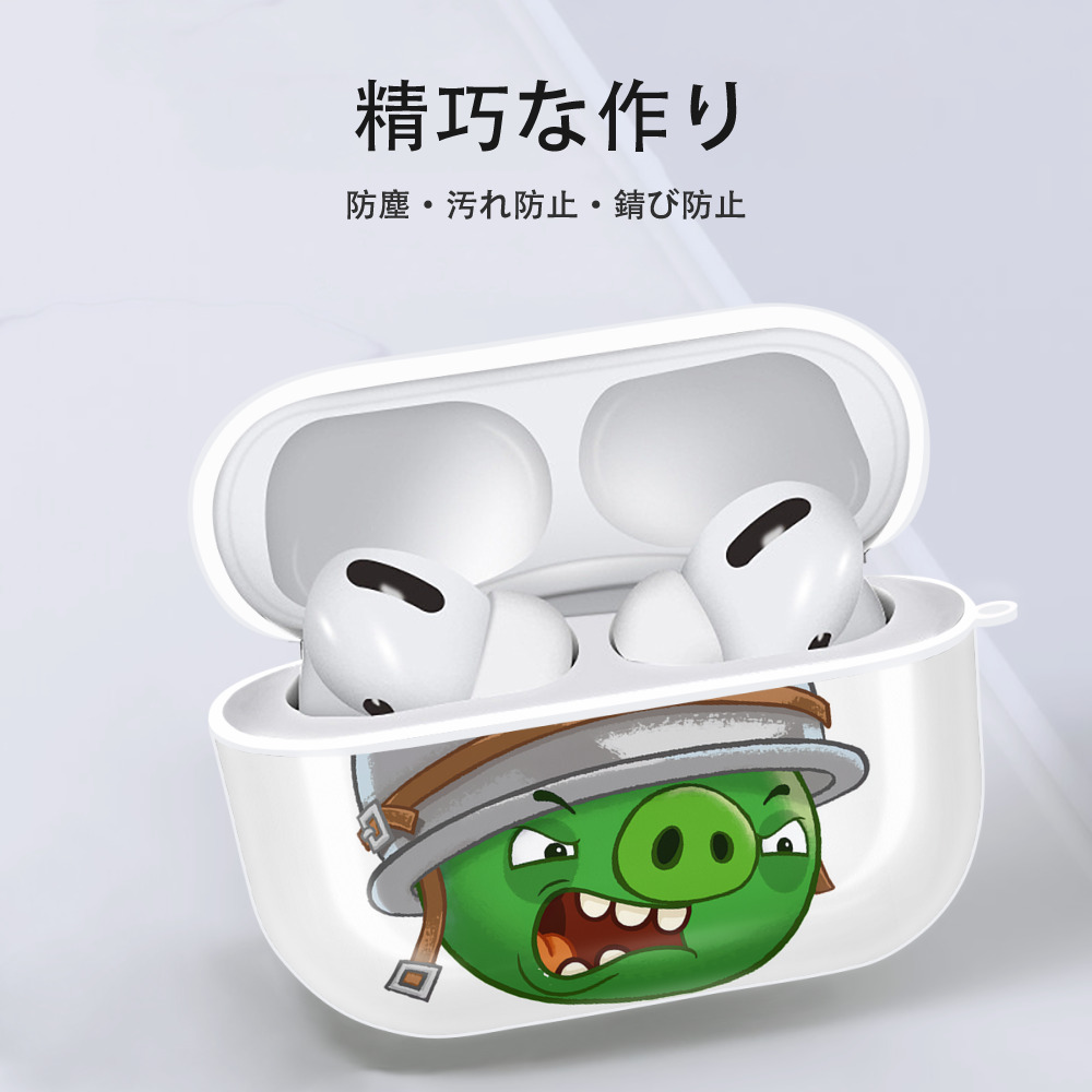 Angry Birds アングリーバード 【AirPods Pro用】ハードシェル保護ケース 耐衝撃・防指紋・カラビナ付き商品仕様