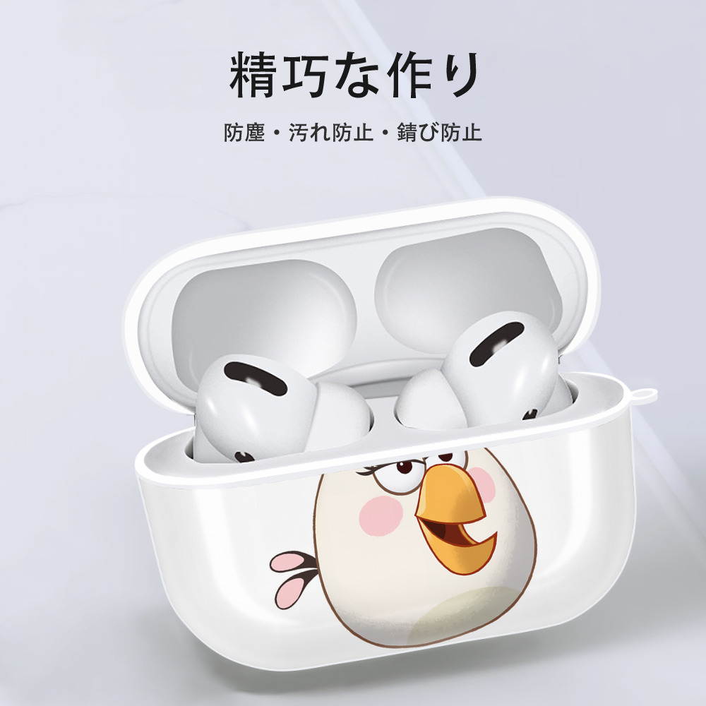 Angry Birds アングリーバード 【AirPods Pro用】ハードシェル保護ケース 耐衝撃・防指紋・カラビナ付き商品仕様