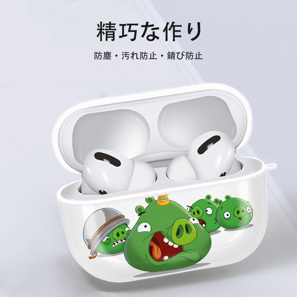 Angry Birds アングリーバード 【AirPods Pro用】ハードシェル保護ケース 耐衝撃・防指紋・カラビナ付き商品仕様
