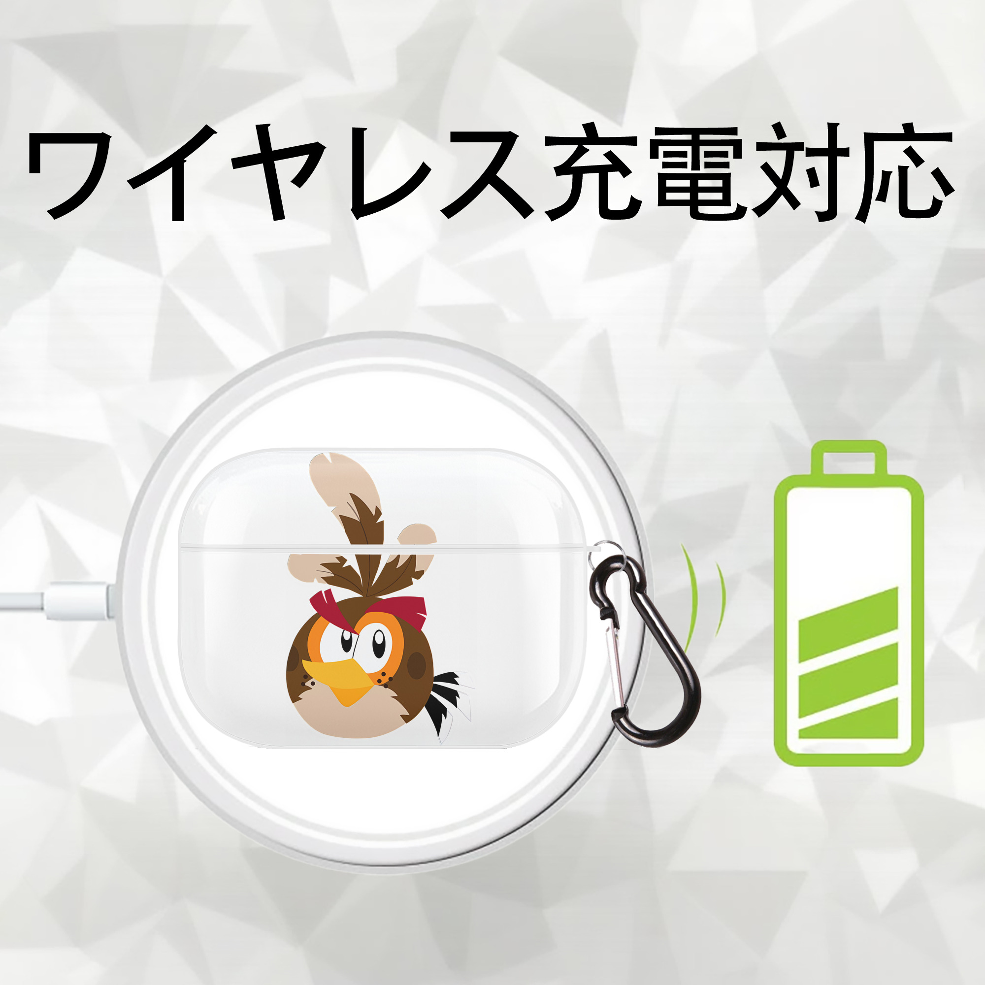 Angry Birds アングリーバード 【AirPods Pro用】ハードシェル保護ケース 耐衝撃・防指紋・カラビナ付き商品仕様