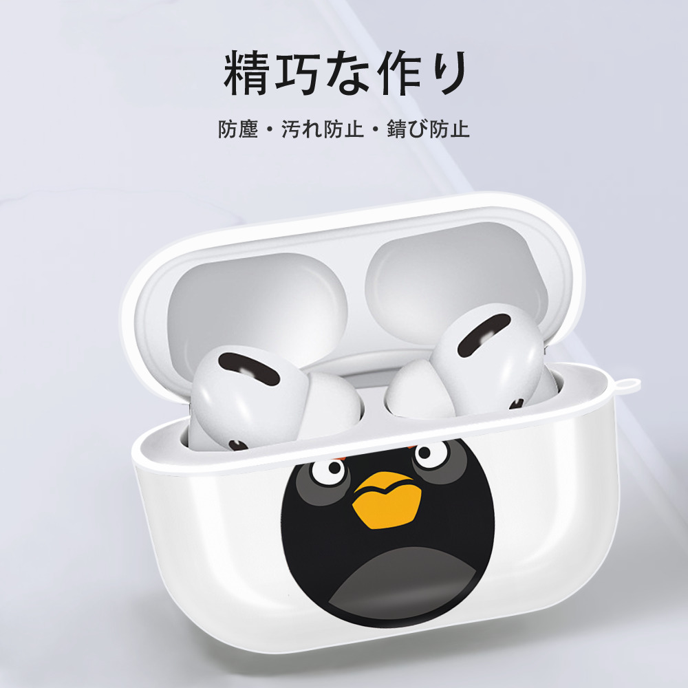 Angry Birds アングリーバード 【AirPods Pro用】ハードシェル保護ケース 耐衝撃・防指紋・カラビナ付き商品仕様