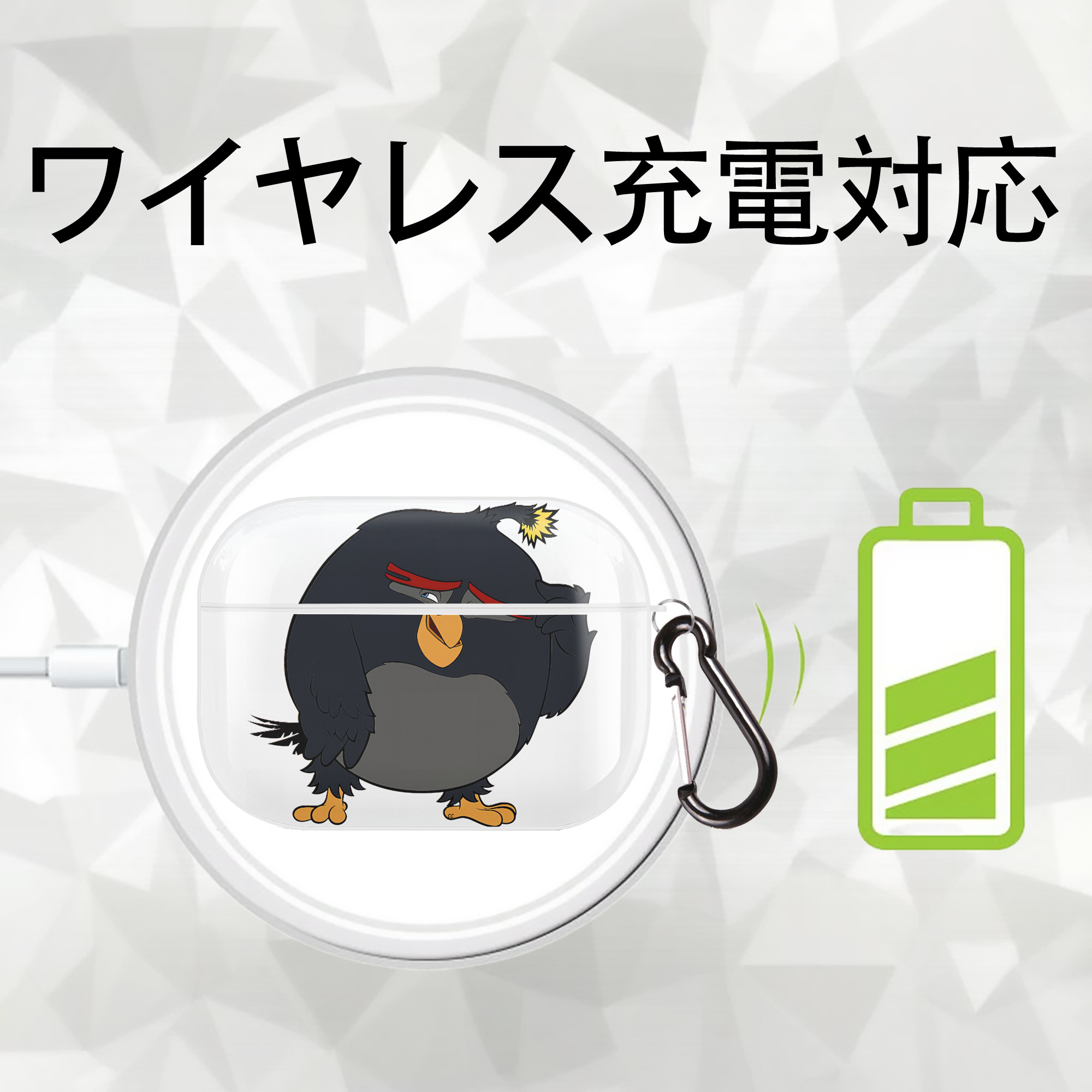 Angry Birds アングリーバード 【AirPods Pro用】ハードシェル保護ケース 耐衝撃・防指紋・カラビナ付き商品仕様