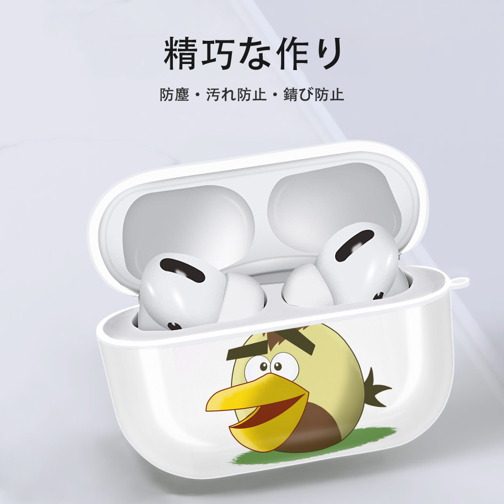 Angry Birds アングリーバード 【AirPods Pro用】ハードシェル保護ケース 耐衝撃・防指紋・カラビナ付き商品仕様