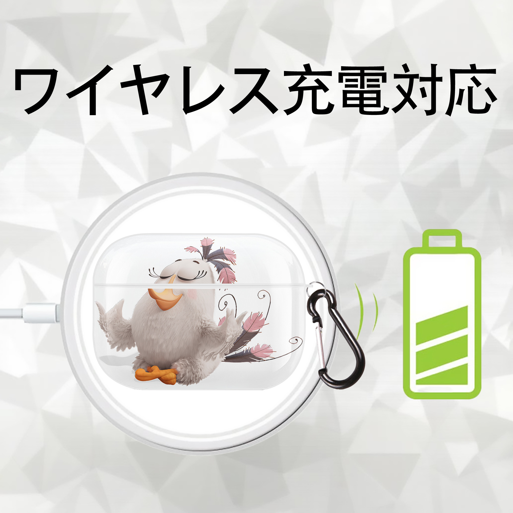 Angry Birds アングリーバード 【AirPods Pro用】ハードシェル保護ケース 耐衝撃・防指紋・カラビナ付き商品仕様