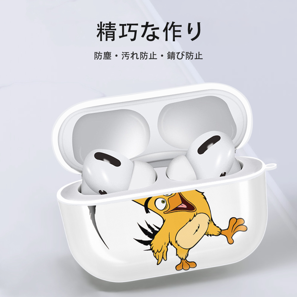 Angry Birds アングリーバード 【AirPods Pro用】ハードシェル保護ケース 耐衝撃・防指紋・カラビナ付き商品仕様
