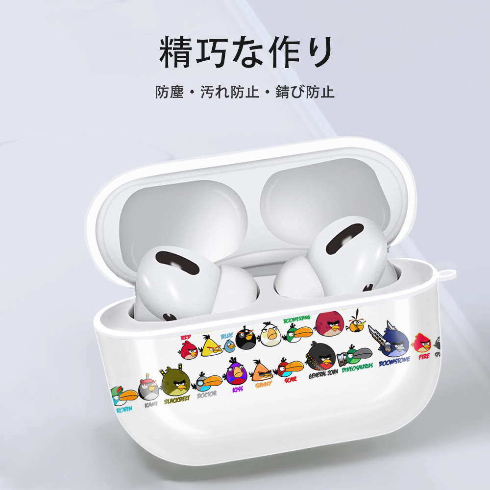 Angry Birds アングリーバード 【AirPods Pro用】ハードシェル保護ケース 耐衝撃・防指紋・カラビナ付き商品仕様