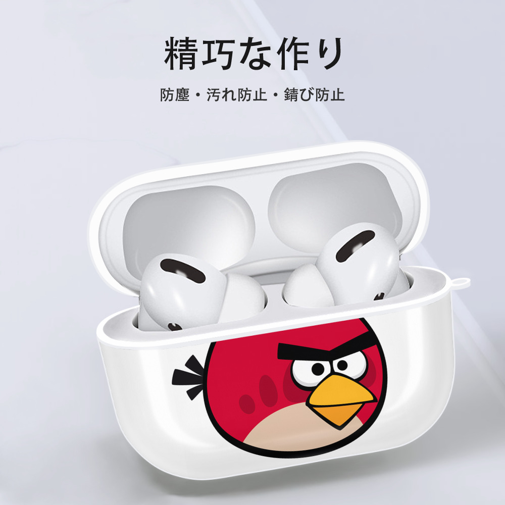 Angry Birds アングリーバード 【AirPods Pro用】ハードシェル保護ケース 耐衝撃・防指紋・カラビナ付き商品仕様