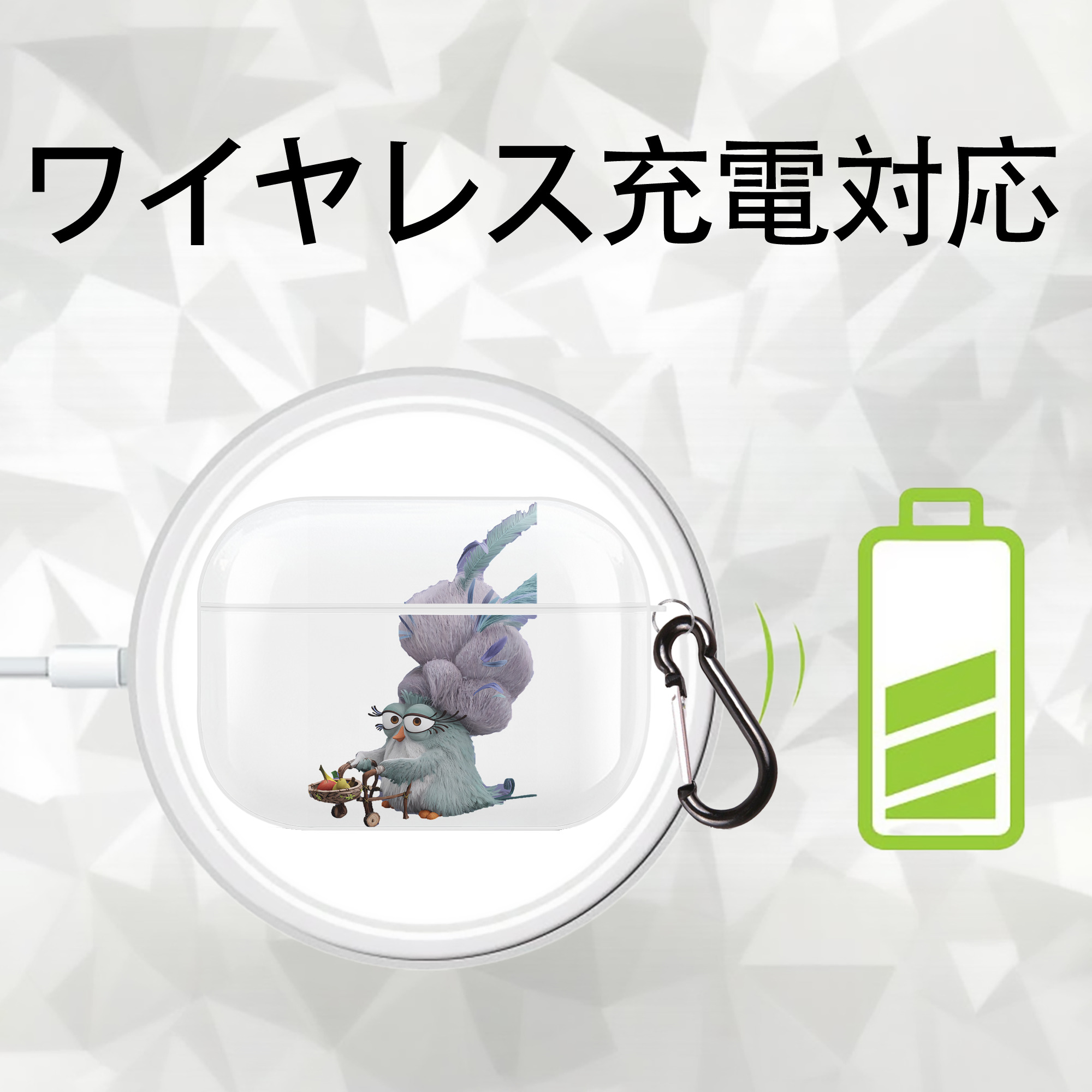 Angry Birds アングリーバード 【AirPods Pro用】ハードシェル保護ケース 耐衝撃・防指紋・カラビナ付き商品仕様