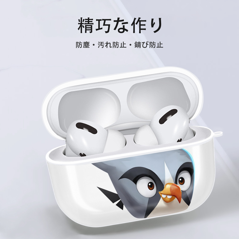 Angry Birds アングリーバード 【AirPods Pro用】ハードシェル保護ケース 耐衝撃・防指紋・カラビナ付き商品仕様
