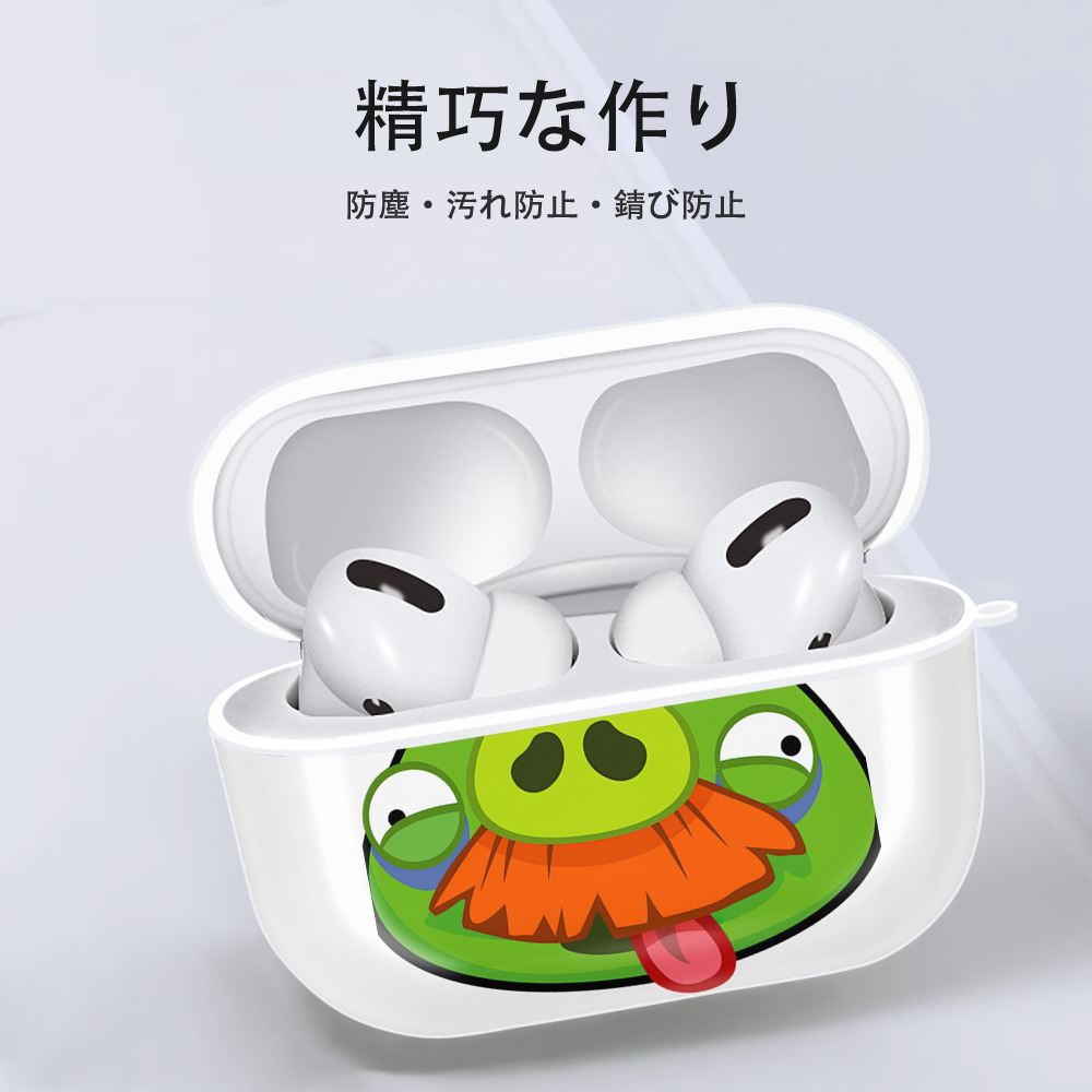 Angry Birds アングリーバード 【AirPods Pro用】ハードシェル保護ケース 耐衝撃・防指紋・カラビナ付き商品仕様