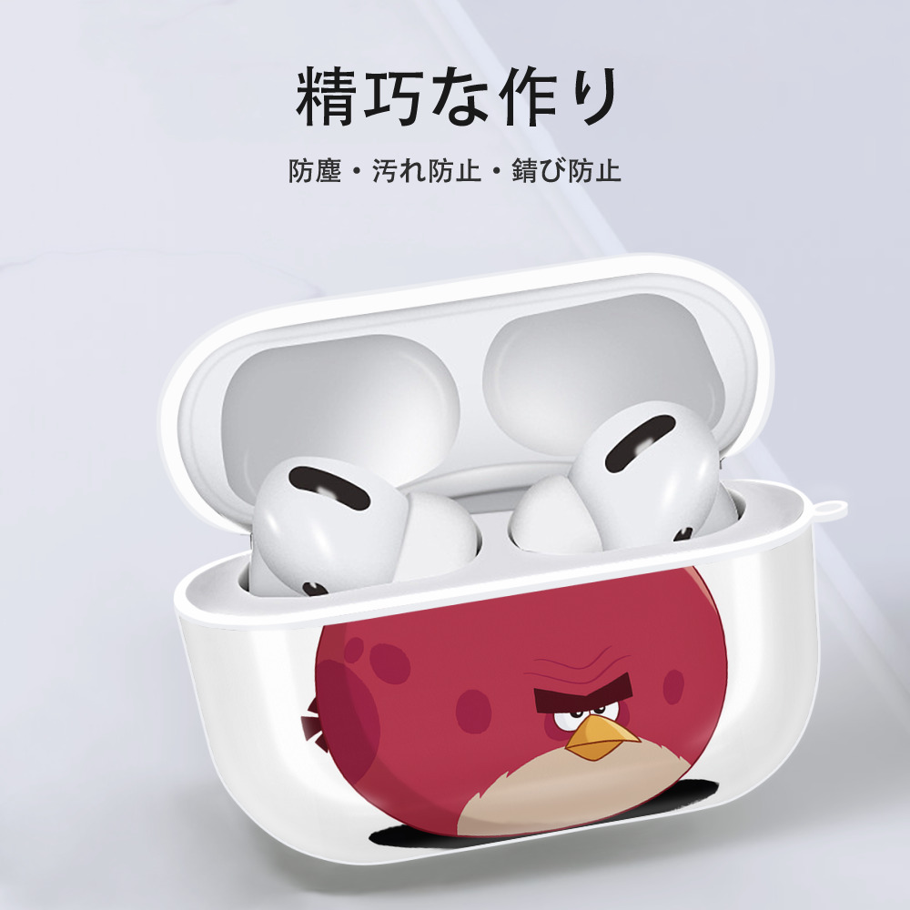 Angry Birds アングリーバード 【AirPods Pro用】ハードシェル保護ケース 耐衝撃・防指紋・カラビナ付き商品仕様