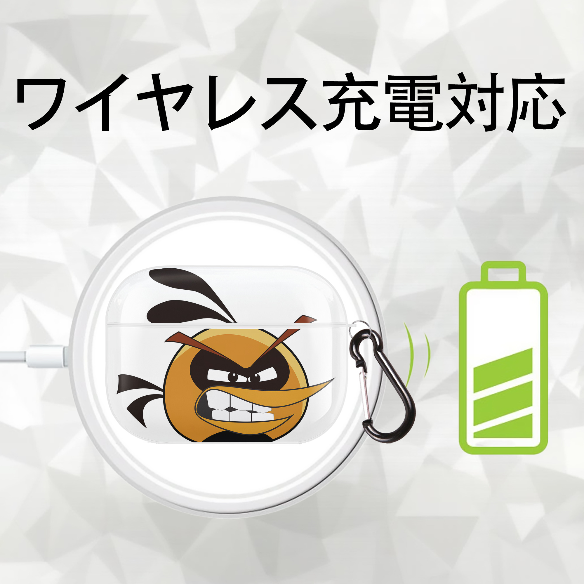 Angry Birds アングリーバード 【AirPods Pro用】ハードシェル保護ケース 耐衝撃・防指紋・カラビナ付き商品仕様