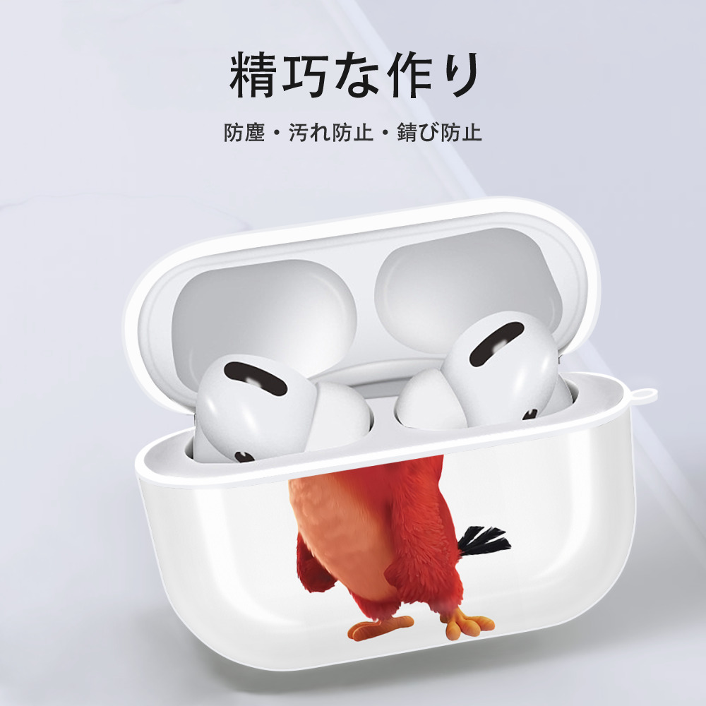 Angry Birds アングリーバード 【AirPods Pro用】ハードシェル保護ケース 耐衝撃・防指紋・カラビナ付き商品仕様