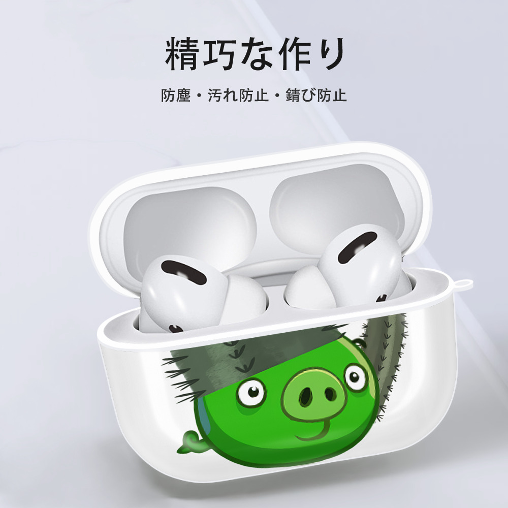 Angry Birds アングリーバード 【AirPods Pro用】ハードシェル保護ケース 耐衝撃・防指紋・カラビナ付き商品仕様
