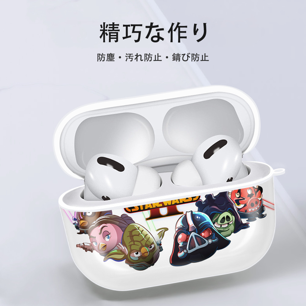 Angry Birds アングリーバード 【AirPods Pro用】ハードシェル保護ケース 耐衝撃・防指紋・カラビナ付き商品仕様