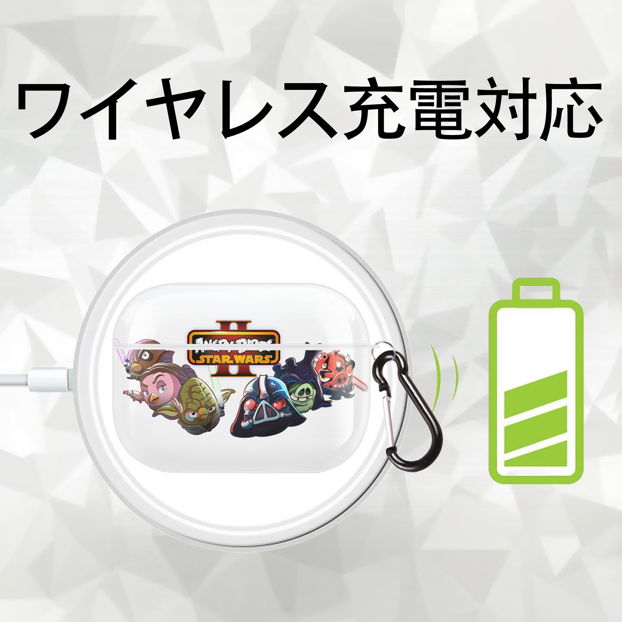 Angry Birds アングリーバード 【AirPods Pro用】ハードシェル保護ケース 耐衝撃・防指紋・カラビナ付き商品仕様