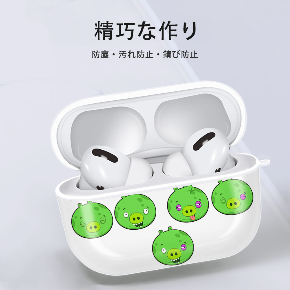 Angry Birds アングリーバード 【AirPods Pro用】ハードシェル保護ケース 耐衝撃・防指紋・カラビナ付き商品仕様