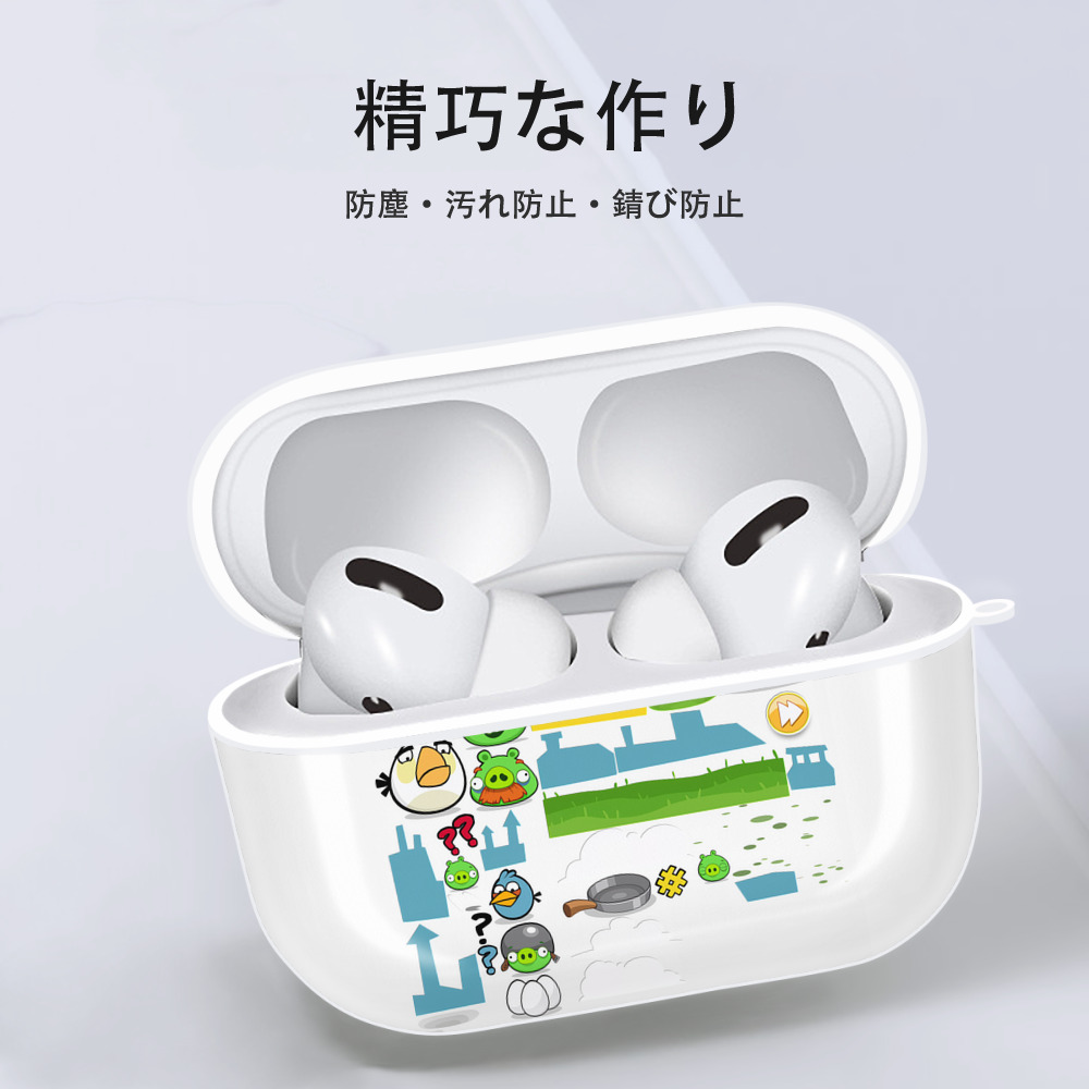 Angry Birds アングリーバード 【AirPods Pro用】ハードシェル保護ケース 耐衝撃・防指紋・カラビナ付き商品仕様