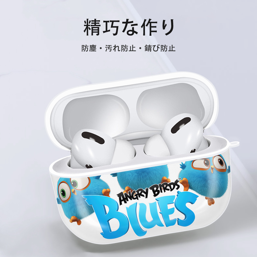 Angry Birds アングリーバード 【AirPods Pro用】ハードシェル保護ケース 耐衝撃・防指紋・カラビナ付き商品仕様