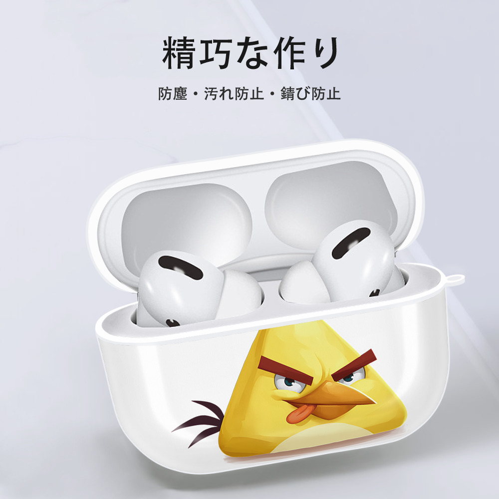 Angry Birds アングリーバード 【AirPods Pro用】ハードシェル保護ケース 耐衝撃・防指紋・カラビナ付き商品仕様