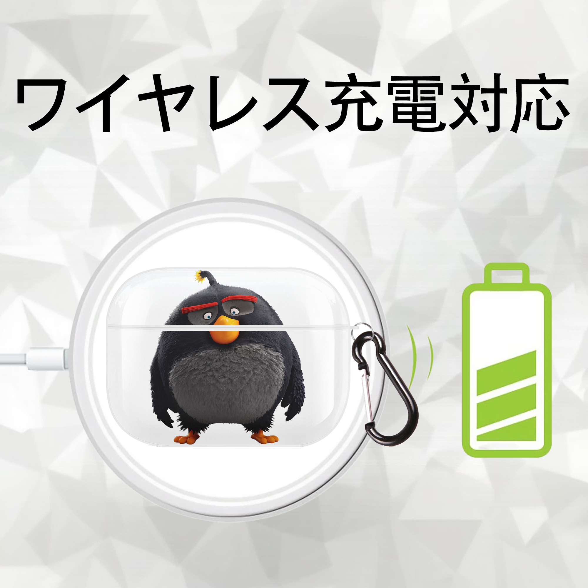 Angry Birds アングリーバード 【AirPods Pro用】ハードシェル保護ケース 耐衝撃・防指紋・カラビナ付き商品仕様