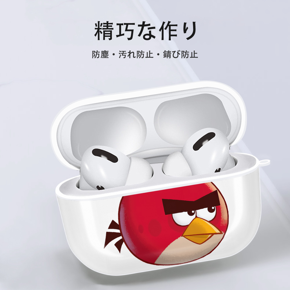 Angry Birds アングリーバード 【AirPods Pro用】ハードシェル保護ケース 耐衝撃・防指紋・カラビナ付き商品仕様