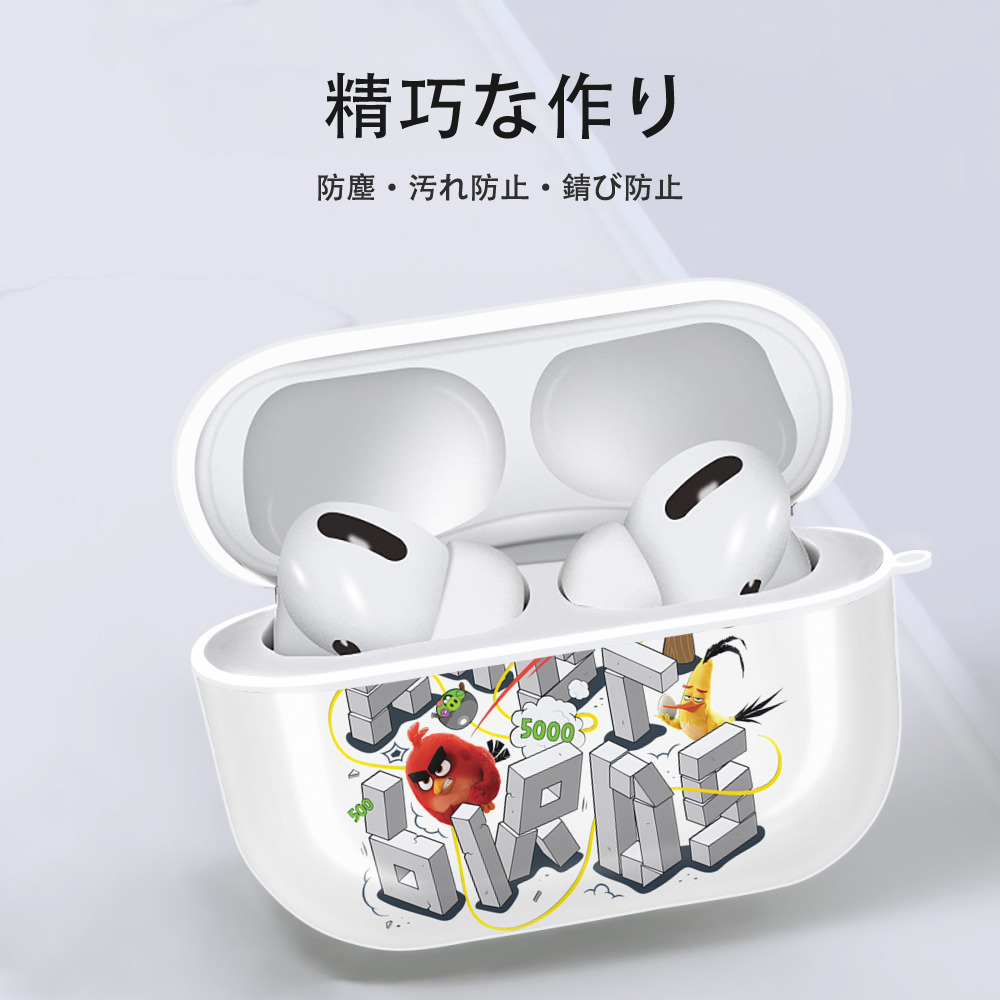 Angry Birds アングリーバード 【AirPods Pro用】ハードシェル保護ケース 耐衝撃・防指紋・カラビナ付き商品仕様