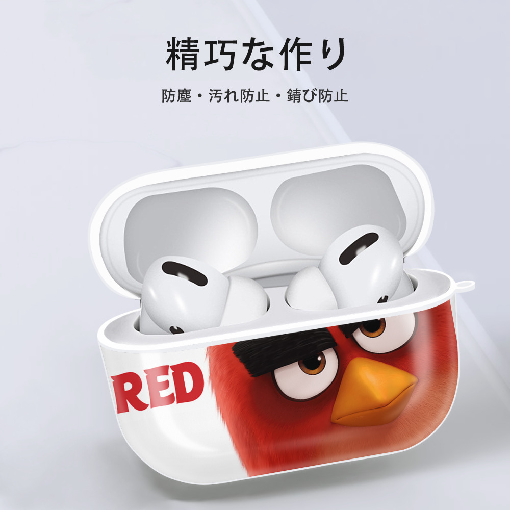Angry Birds アングリーバード 【AirPods Pro用】ハードシェル保護ケース 耐衝撃・防指紋・カラビナ付き商品仕様