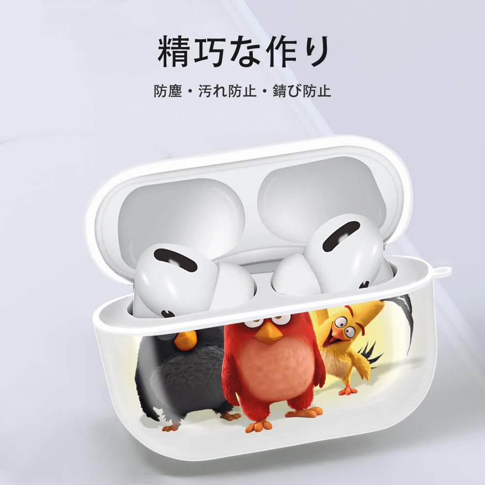 Angry Birds アングリーバード 【AirPods Pro用】ハードシェル保護ケース 耐衝撃・防指紋・カラビナ付き商品仕様