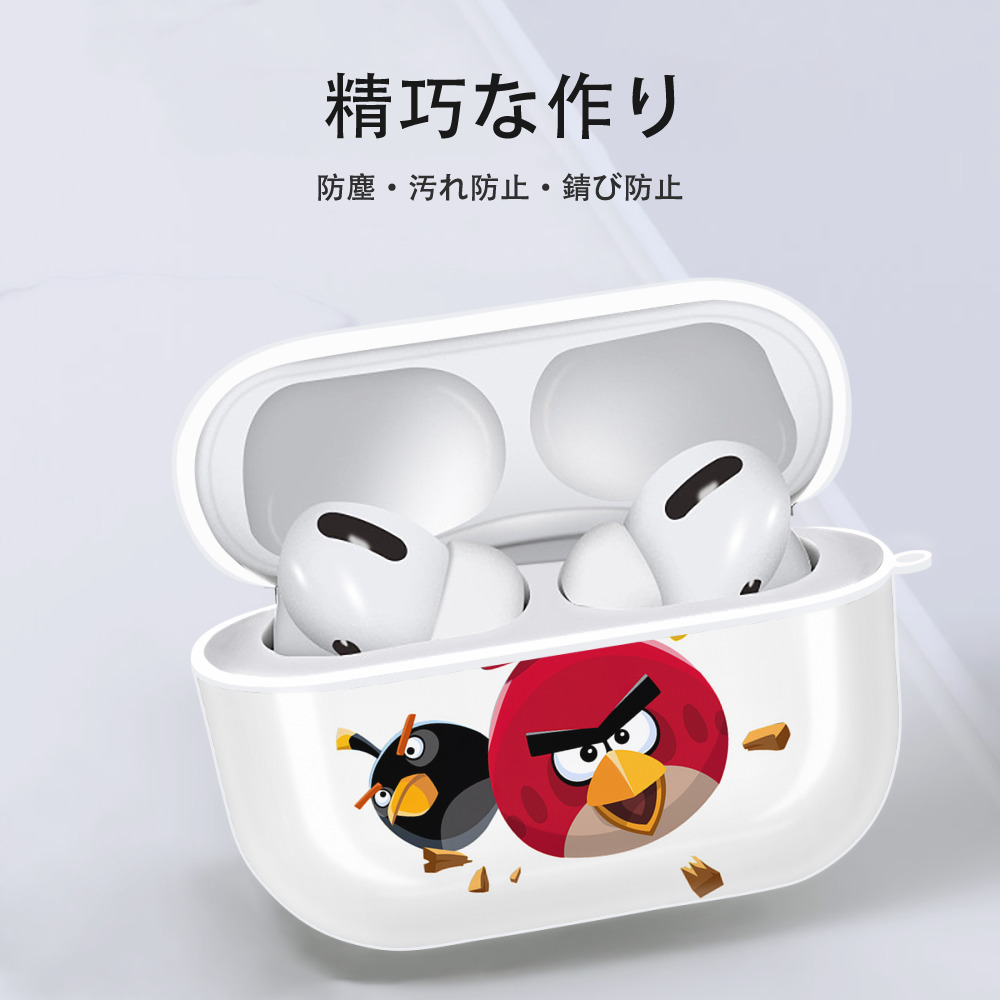 Angry Birds アングリーバード 【AirPods Pro用】ハードシェル保護ケース 耐衝撃・防指紋・カラビナ付き商品仕様