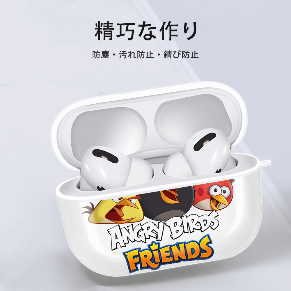Angry Birds アングリーバード 【AirPods Pro用】ハードシェル保護ケース 耐衝撃・防指紋・カラビナ付き商品仕様