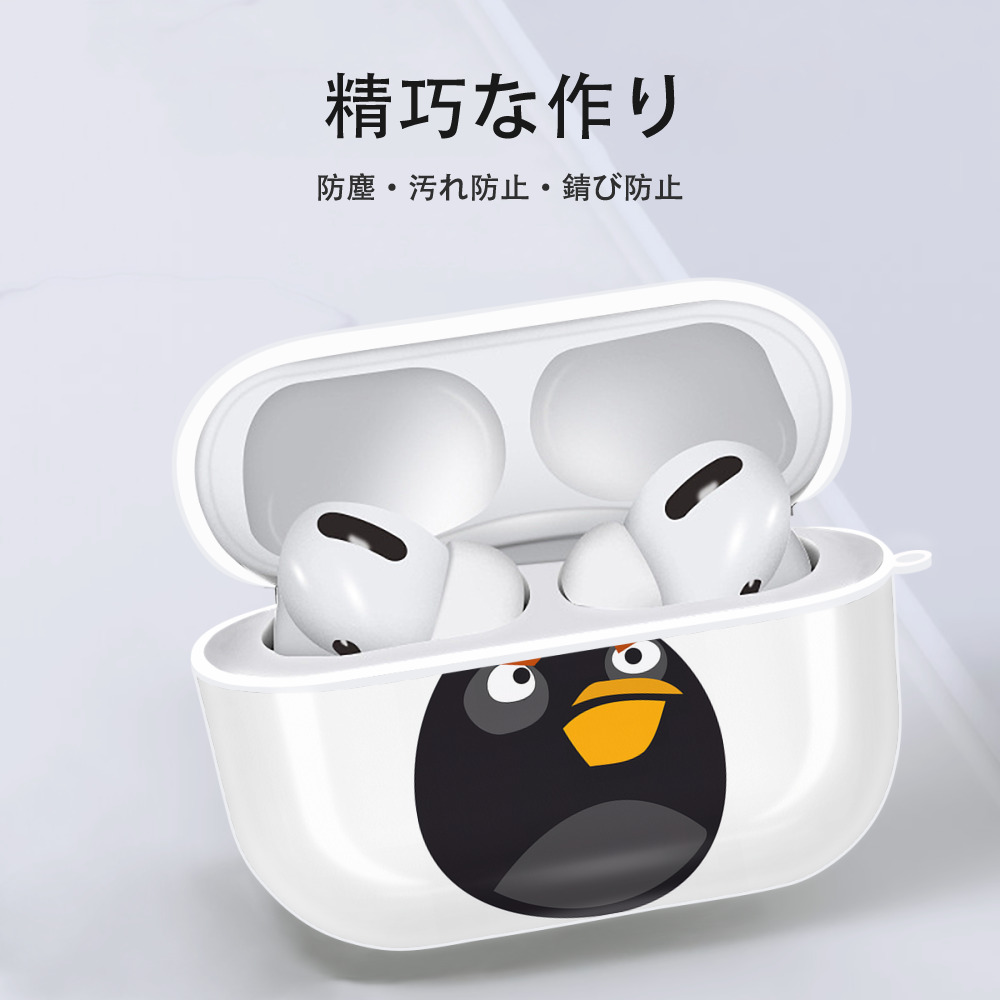 Angry Birds アングリーバード 【AirPods Pro用】ハードシェル保護ケース 耐衝撃・防指紋・カラビナ付き商品仕様