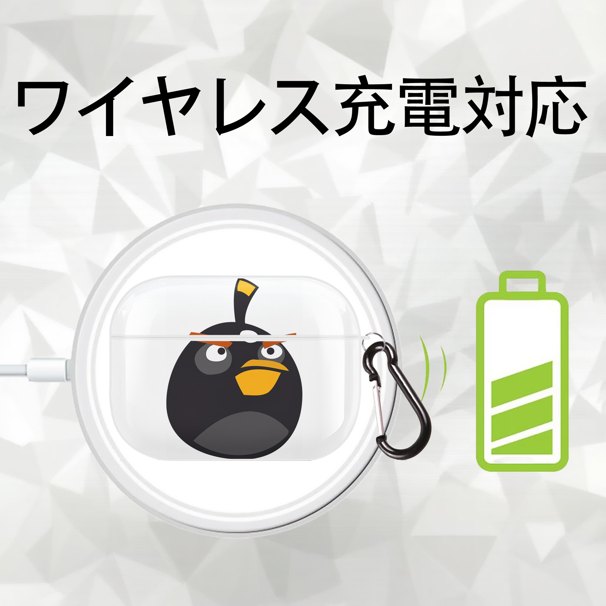 Angry Birds アングリーバード 【AirPods Pro用】ハードシェル保護ケース 耐衝撃・防指紋・カラビナ付き商品仕様