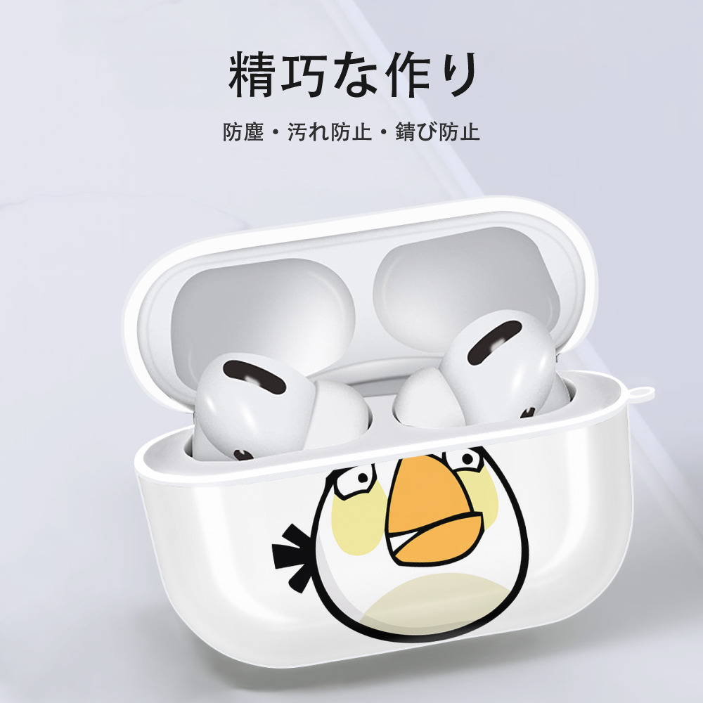 Angry Birds アングリーバード 【AirPods Pro用】ハードシェル保護ケース 耐衝撃・防指紋・カラビナ付き商品仕様