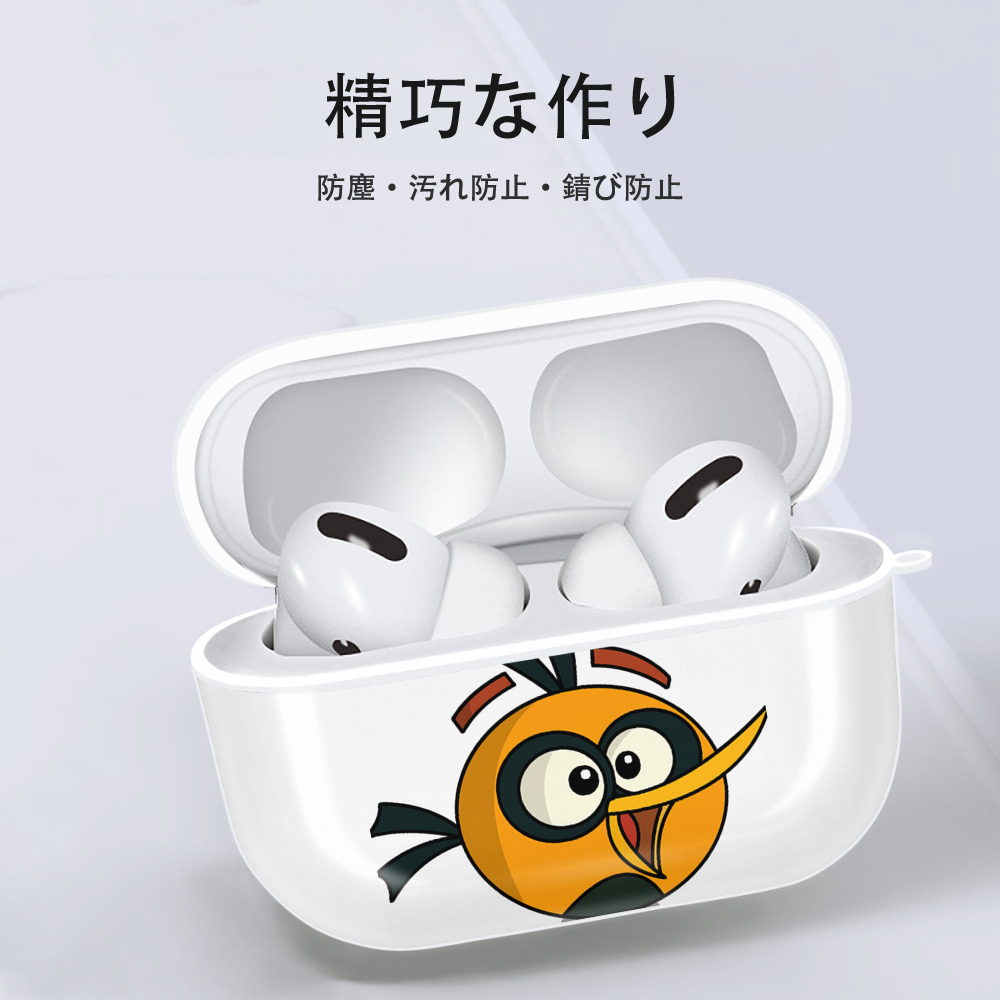 Angry Birds アングリーバード 【AirPods Pro用】ハードシェル保護ケース 耐衝撃・防指紋・カラビナ付き商品仕様