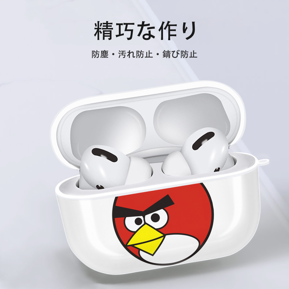 Angry Birds アングリーバード 【AirPods Pro用】ハードシェル保護ケース 耐衝撃・防指紋・カラビナ付き商品仕様