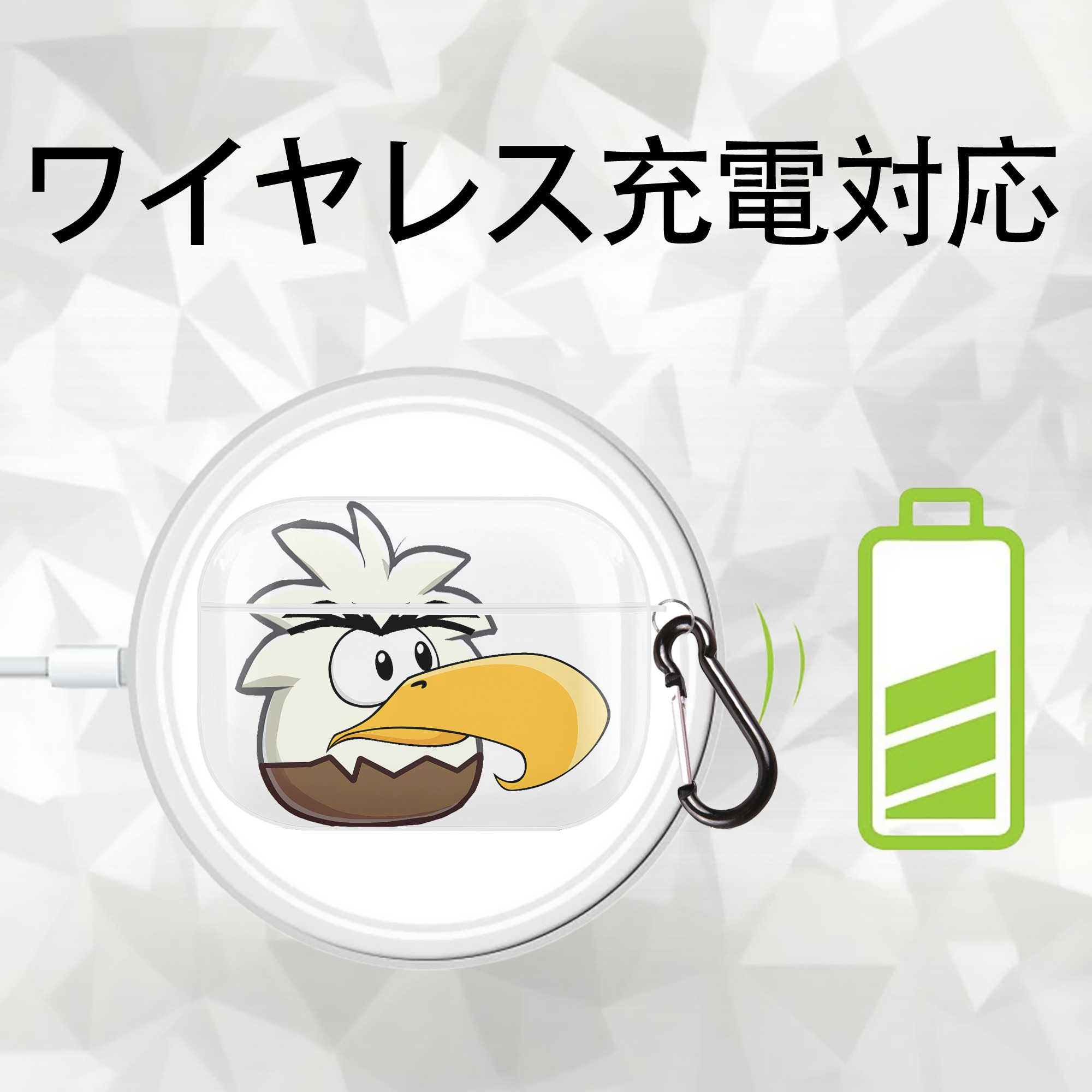 Angry Birds アングリーバード 【AirPods Pro用】ハードシェル保護ケース 耐衝撃・防指紋・カラビナ付き商品仕様