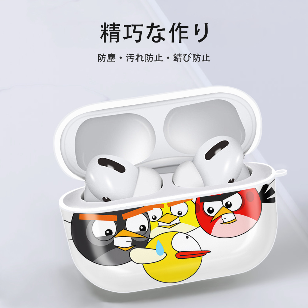 Angry Birds アングリーバード 【AirPods Pro用】ハードシェル保護ケース 耐衝撃・防指紋・カラビナ付き商品仕様