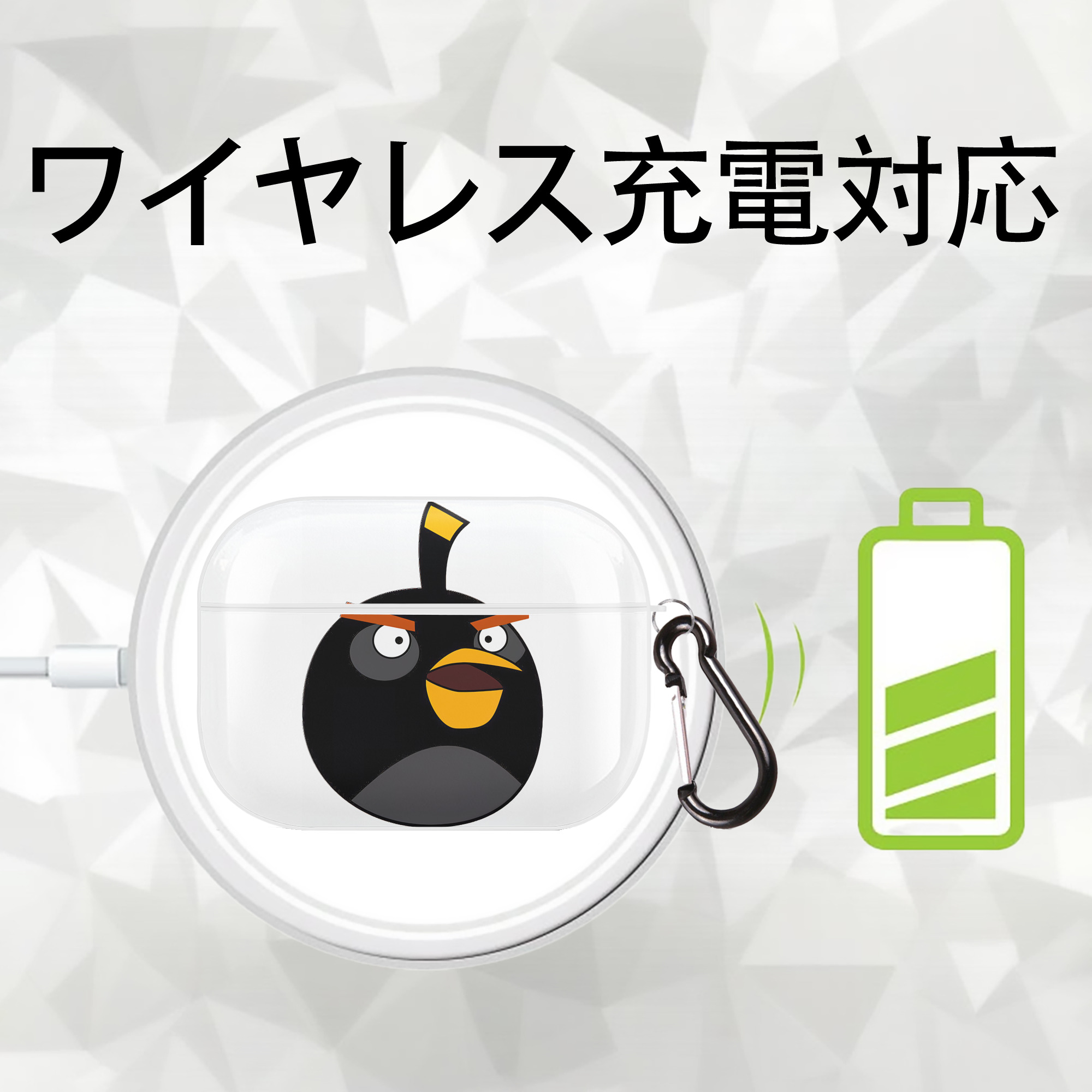 Angry Birds アングリーバード 【AirPods Pro用】ハードシェル保護ケース 耐衝撃・防指紋・カラビナ付き商品仕様