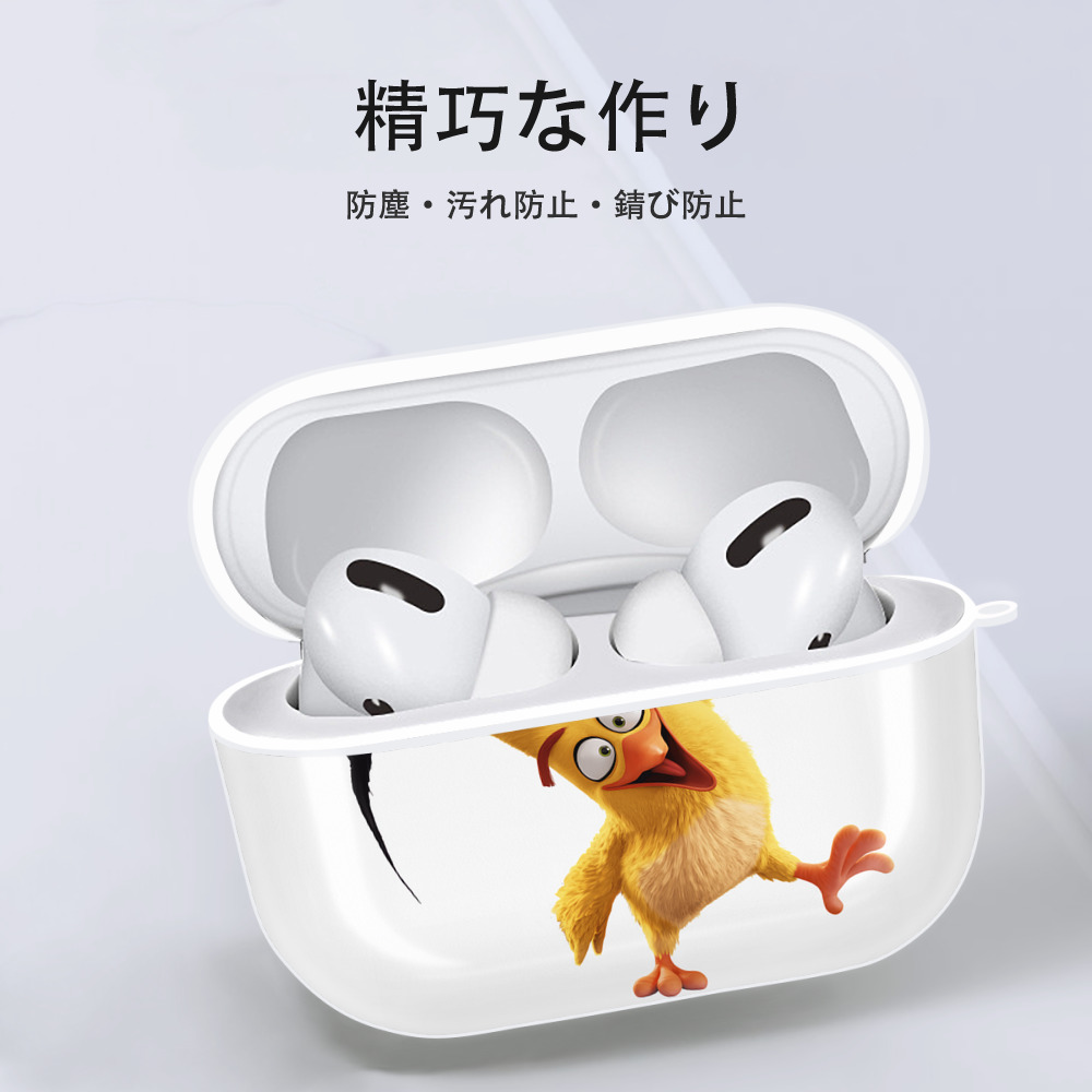 Angry Birds アングリーバード 【AirPods Pro用】ハードシェル保護ケース 耐衝撃・防指紋・カラビナ付き商品仕様