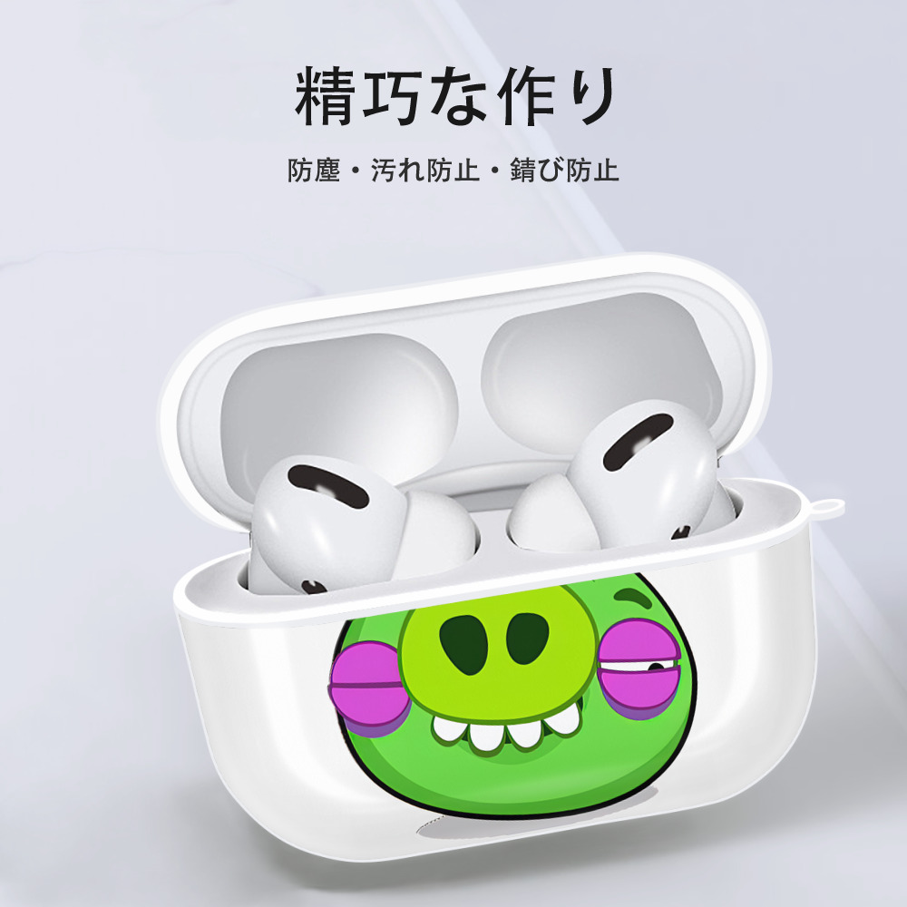 Angry Birds アングリーバード 【AirPods Pro用】ハードシェル保護ケース 耐衝撃・防指紋・カラビナ付き商品仕様