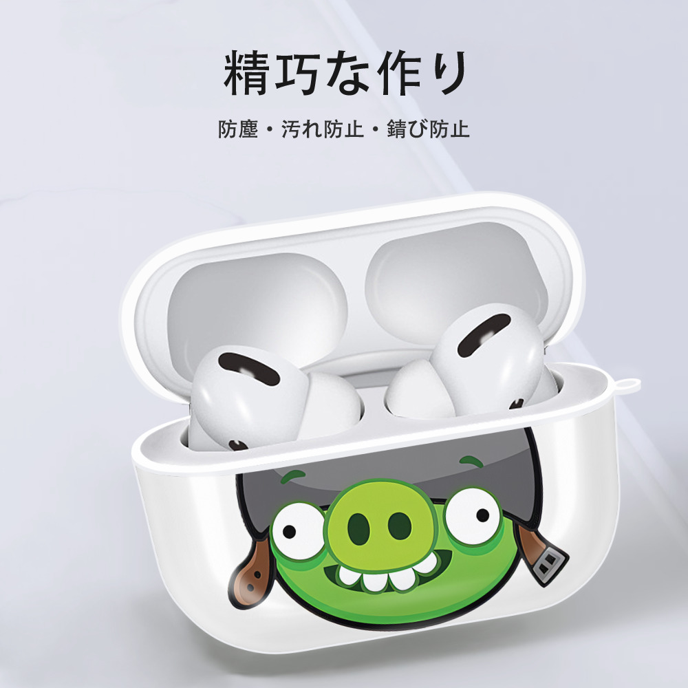 Angry Birds アングリーバード 【AirPods Pro用】ハードシェル保護ケース 耐衝撃・防指紋・カラビナ付き商品仕様