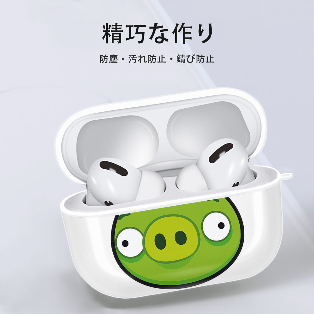 Angry Birds アングリーバード 【AirPods Pro用】ハードシェル保護ケース 耐衝撃・防指紋・カラビナ付き商品仕様