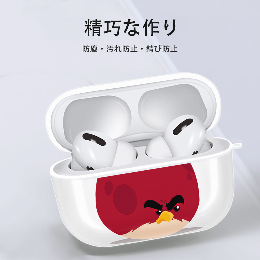 Angry Birds アングリーバード 【AirPods Pro用】ハードシェル保護ケース 耐衝撃・防指紋・カラビナ付き商品仕様