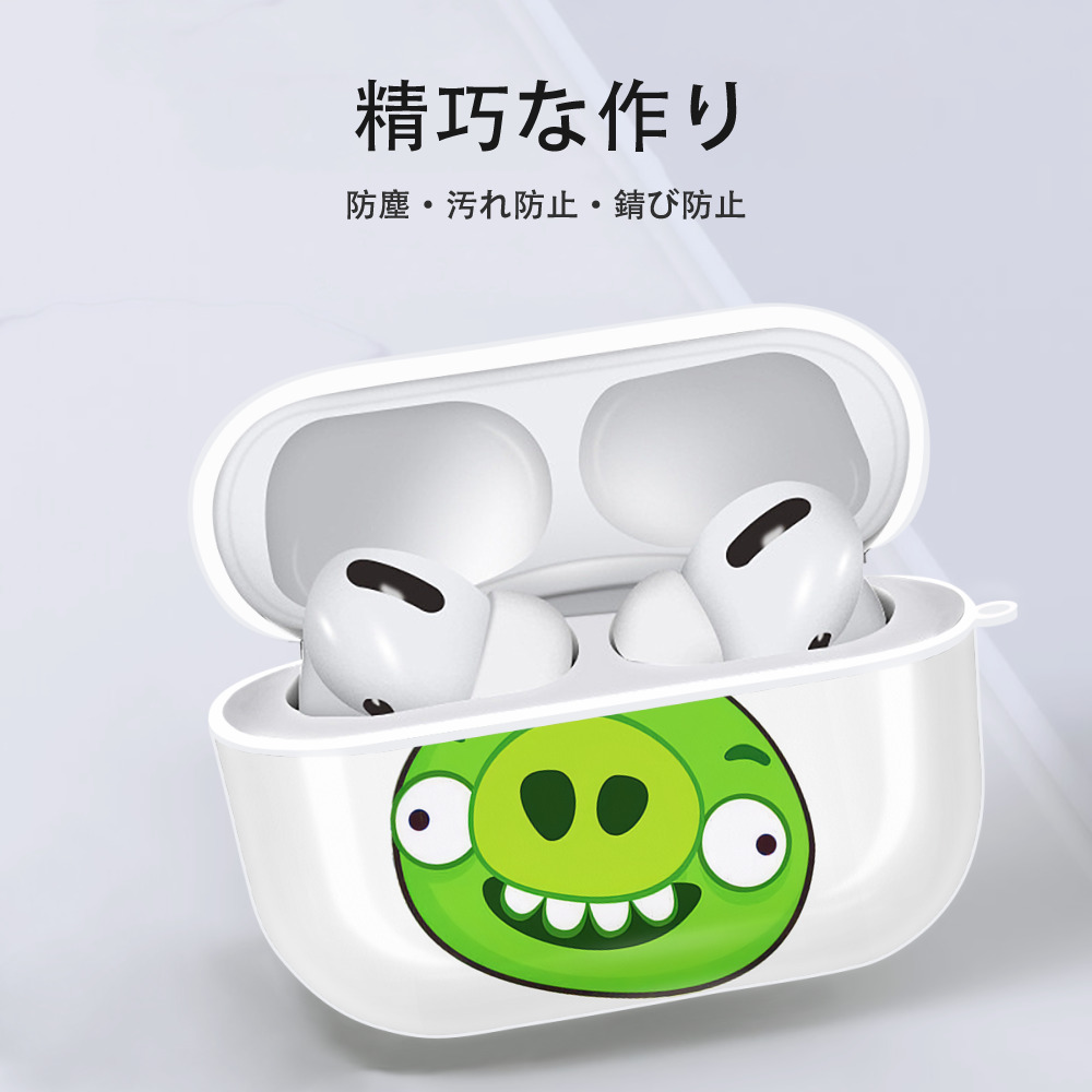 Angry Birds アングリーバード 【AirPods Pro用】ハードシェル保護ケース 耐衝撃・防指紋・カラビナ付き商品仕様