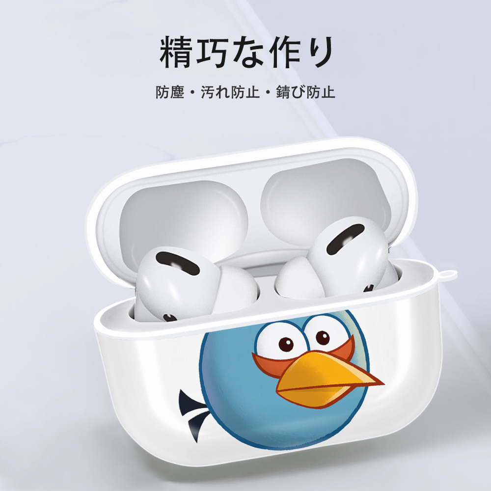 Angry Birds アングリーバード 【AirPods Pro用】ハードシェル保護ケース 耐衝撃・防指紋・カラビナ付き商品仕様