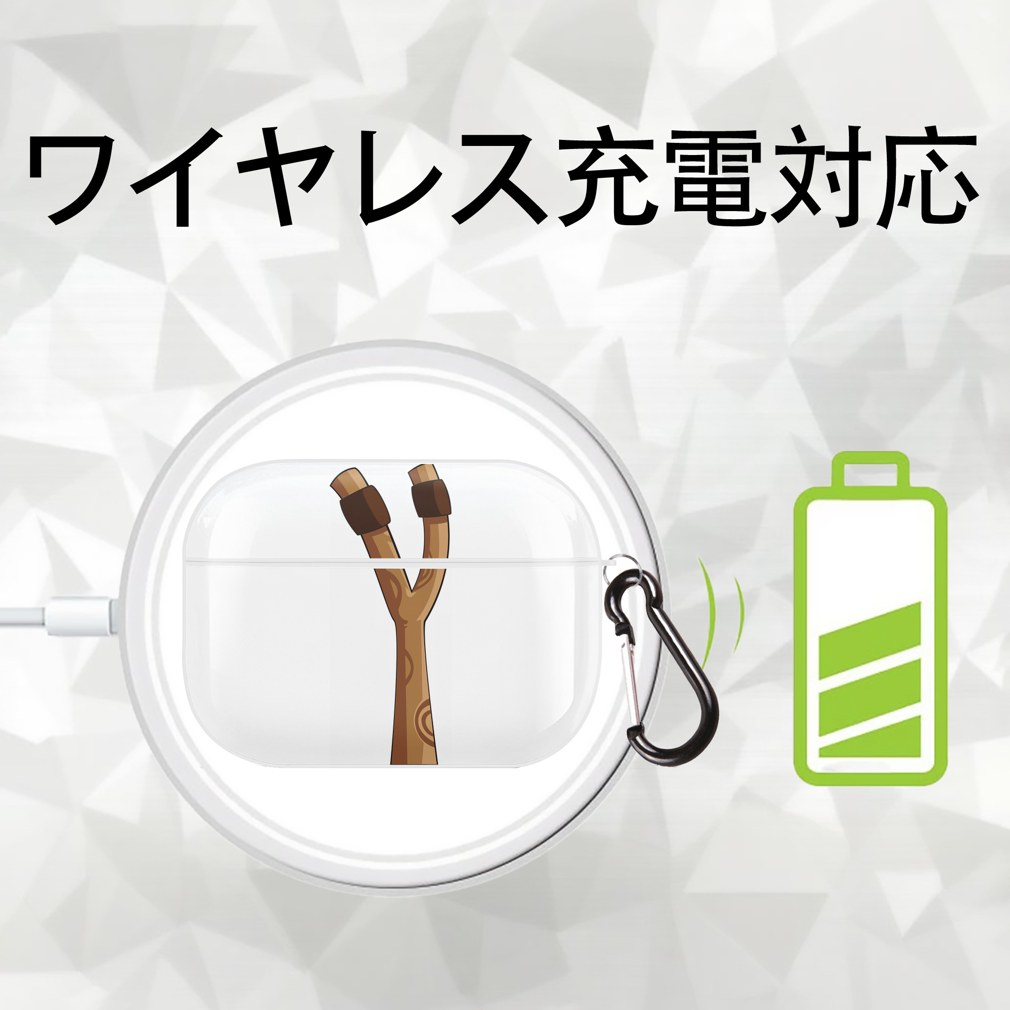 Angry Birds アングリーバード 【AirPods Pro用】ハードシェル保護ケース 耐衝撃・防指紋・カラビナ付き商品仕様